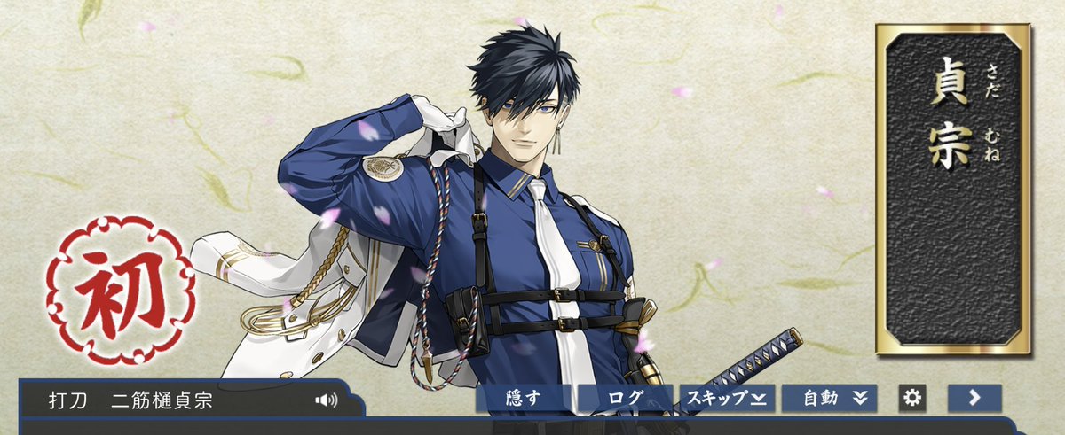 𝐤𝐲𝐨𝐤𝐨 (@_ky05_) / Posts / X