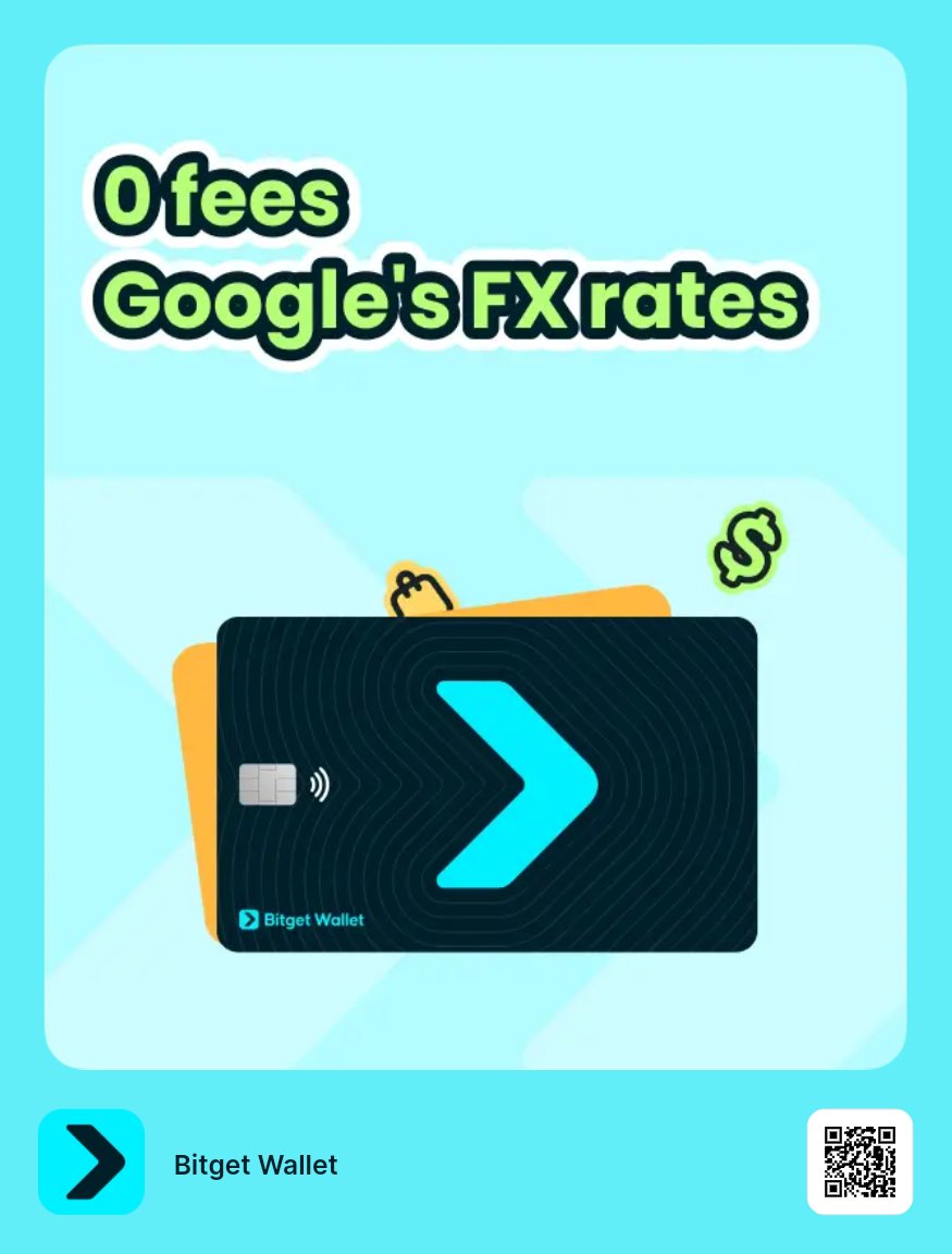 etechverse tweet media