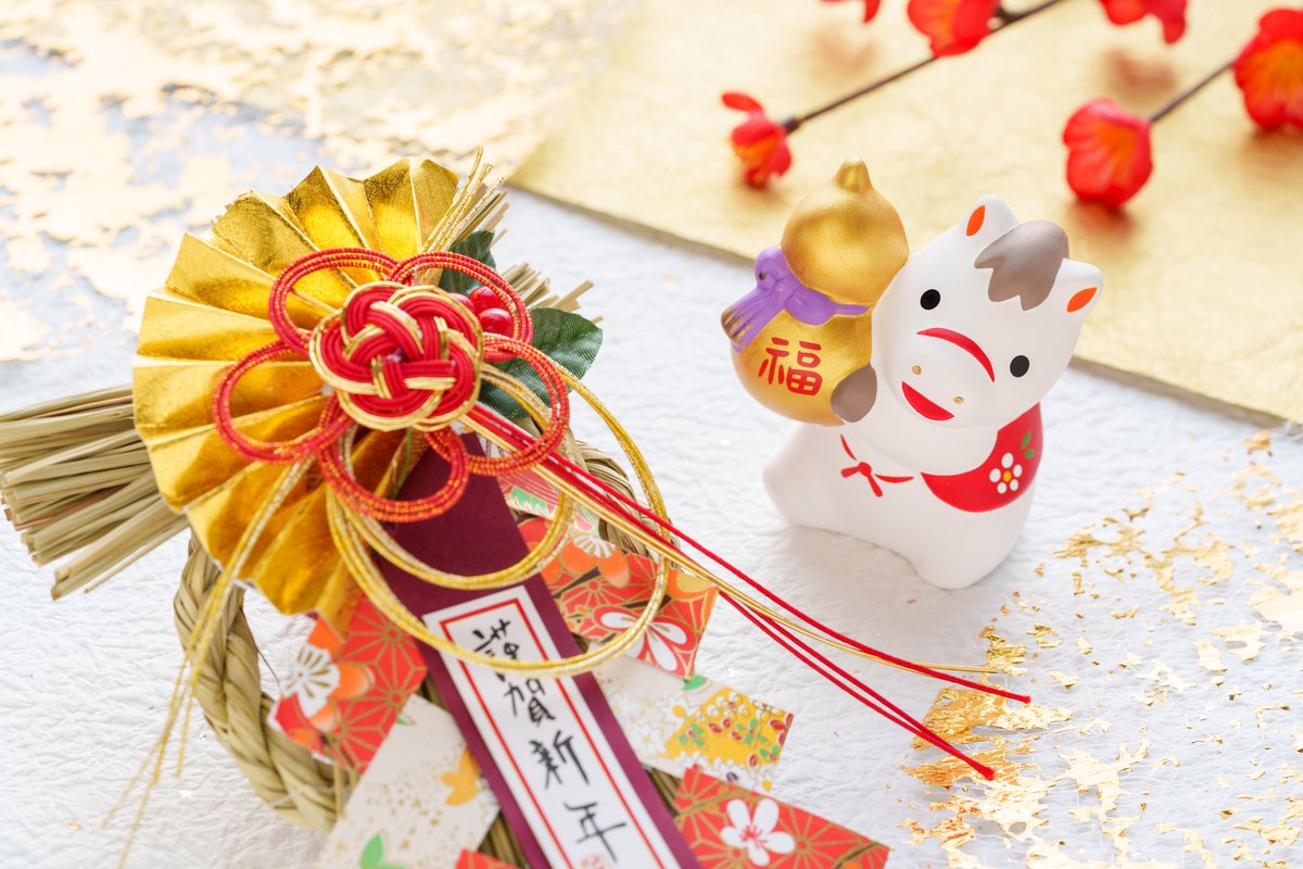 vplus2's tweet image. 【新年のご挨拶】
新年あけましておめでとうございます
本年もよろしくお願いいたします🎍🌅
昨年は格別のご愛顧を賜り、誠にありがとうございました！
2026年が皆様にとって素敵な一年となりますように☺️🌸
本年もVIDシステムを何卒よろしくお願いいたします🤝
#POS #美容 #システム