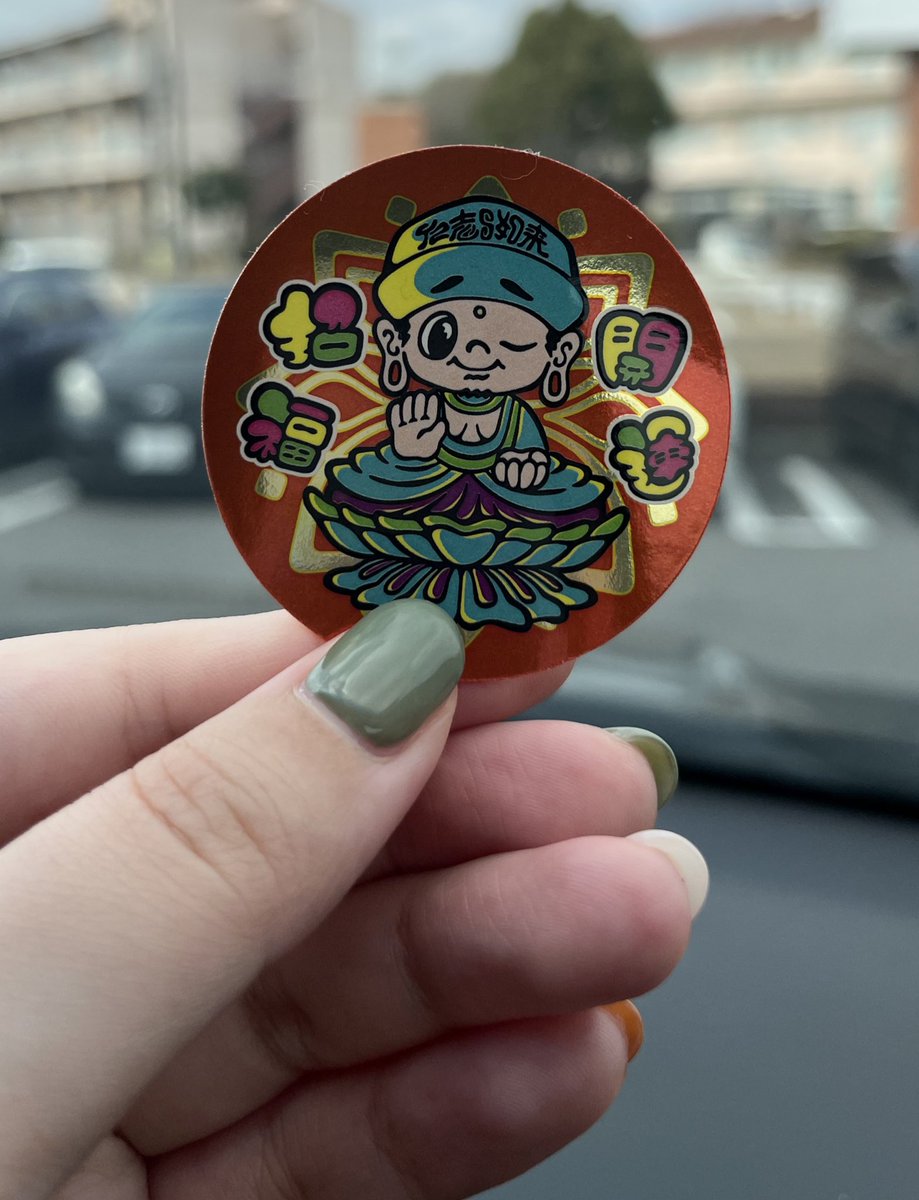 めずらしく朝からハナ打つ気満々でゆっきーのところ行くも、抽選負けしてハナ座れず（コンパス嫌い嫌い嫌い）ゆっきーに挨拶だけして退店🙌

サトシさんのところ行って何か打とーっと思って来たのにほぼ満台で打てるもの無し🫠

サトシさんって癒し効果あるよね🫶
ステッカー集まった\( ˆoˆ )/ﾜｰｲ