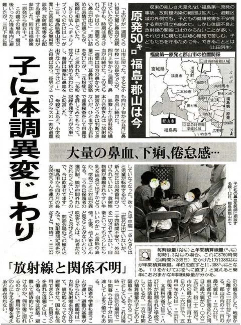 囲碁 新聞紙 大量 Amazon.co.jp: まっさら新聞紙”厚揚” A2・十字折り／40枚 420×594mm