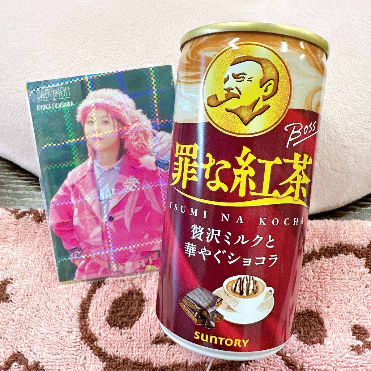 🌈🌻🐣かおり🐣🌻🌈 (@kaorinsxxx) / Posts / X