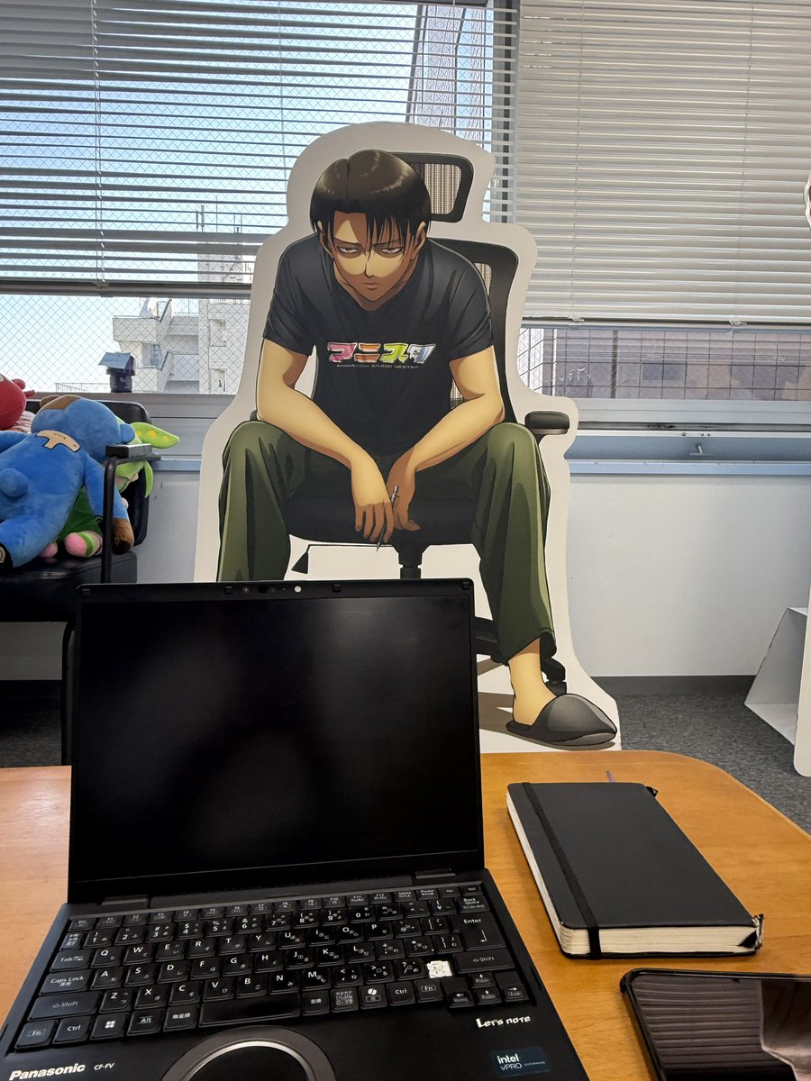 めちゃくちゃ働かないといけない