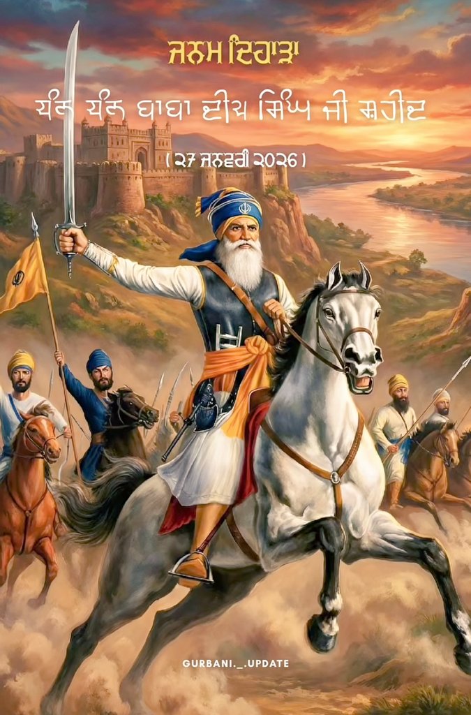 partap singh tweet media