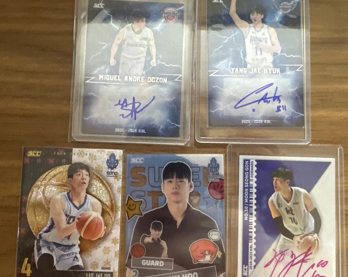 KBL 오피셜 카드 교환
아래 카드로 동급 kcc카드 교환 원합니다.
아래 링크로 톡주세요

이지스팬
open.kakao.com/o/sZX1E38h