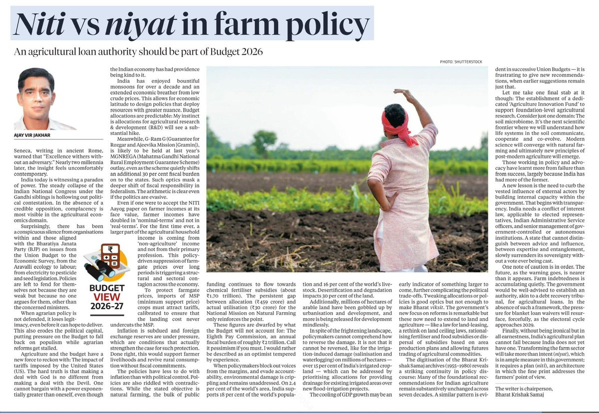 Ajay Vir Jakhar tweet media