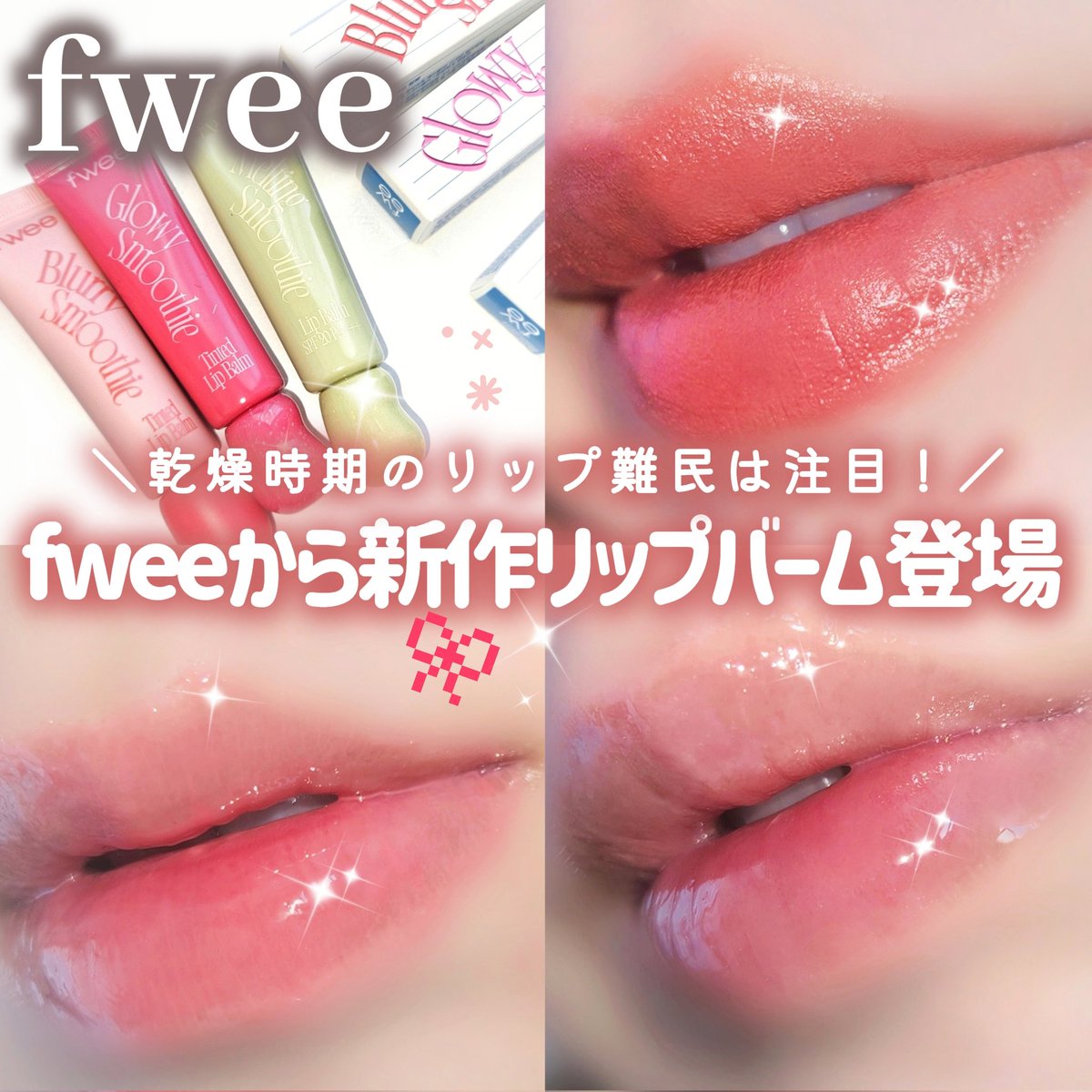 つきあかり⋆。˚✩ ３万円超プレゼント ラプレシアセット あずき (@azukiao3456) / Posts / X