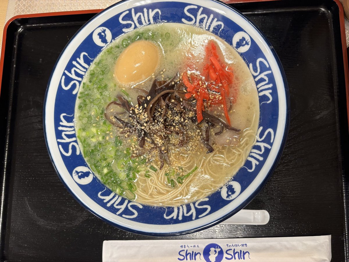 博多座第２クール終了！
Swingの三岳くん、カンパニー一丸となり乗り越えた１週間でした。
ご観劇ありがとうございました✨

いっくん(＃山崎育三郎)からラーメンShin Shinの差し入れがっ👀✨

美味しかったあ✨
ご馳走様でした！

＃エリザベート