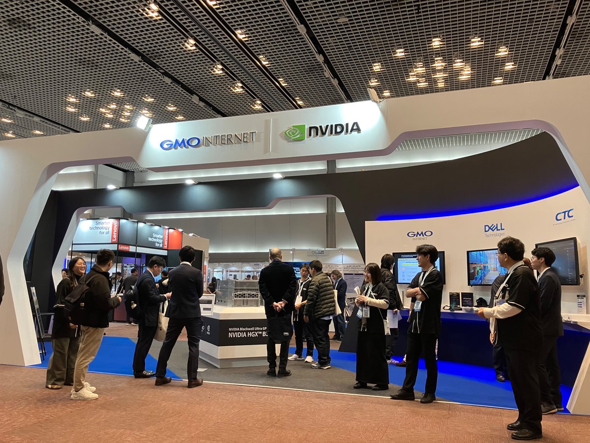 GMOインターネット株式会社【公式】 (@GMO_INTERNET) / Posts / X