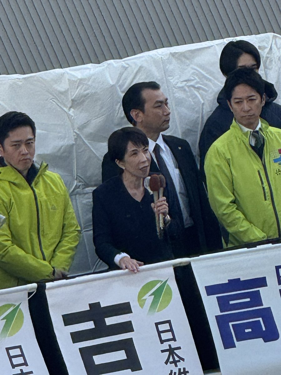 風と共に去なえ tweet media
