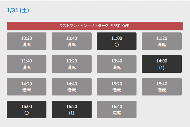 ダイアログ・ダイバーシティミュージアム「対話の森 ダイアログ・ダイバーシティミュージアム「対話の森