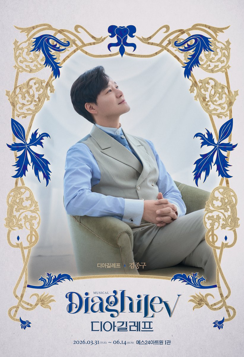 (주)쇼플레이 tweet media