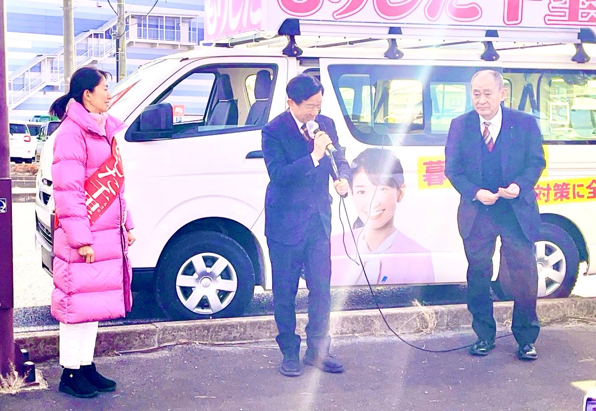 衆議院選挙 宮城県第４区に立候補した自民党公認 「森下千里」候補の第1声に駆けつけ応援の演説をしました。