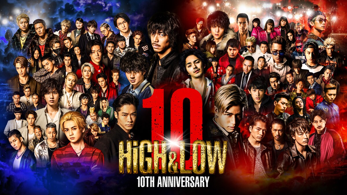 stage_natalie's tweet image. 「HiGH&amp;amp;LOW」10周年プロジェクト始動！

舞台「HiGH&amp;amp;LOW THE 戦国 外伝」7月に上演
演出は平沼紀久、企画・制作は梅田芸術劇場

natalie.mu/stage/news/657…