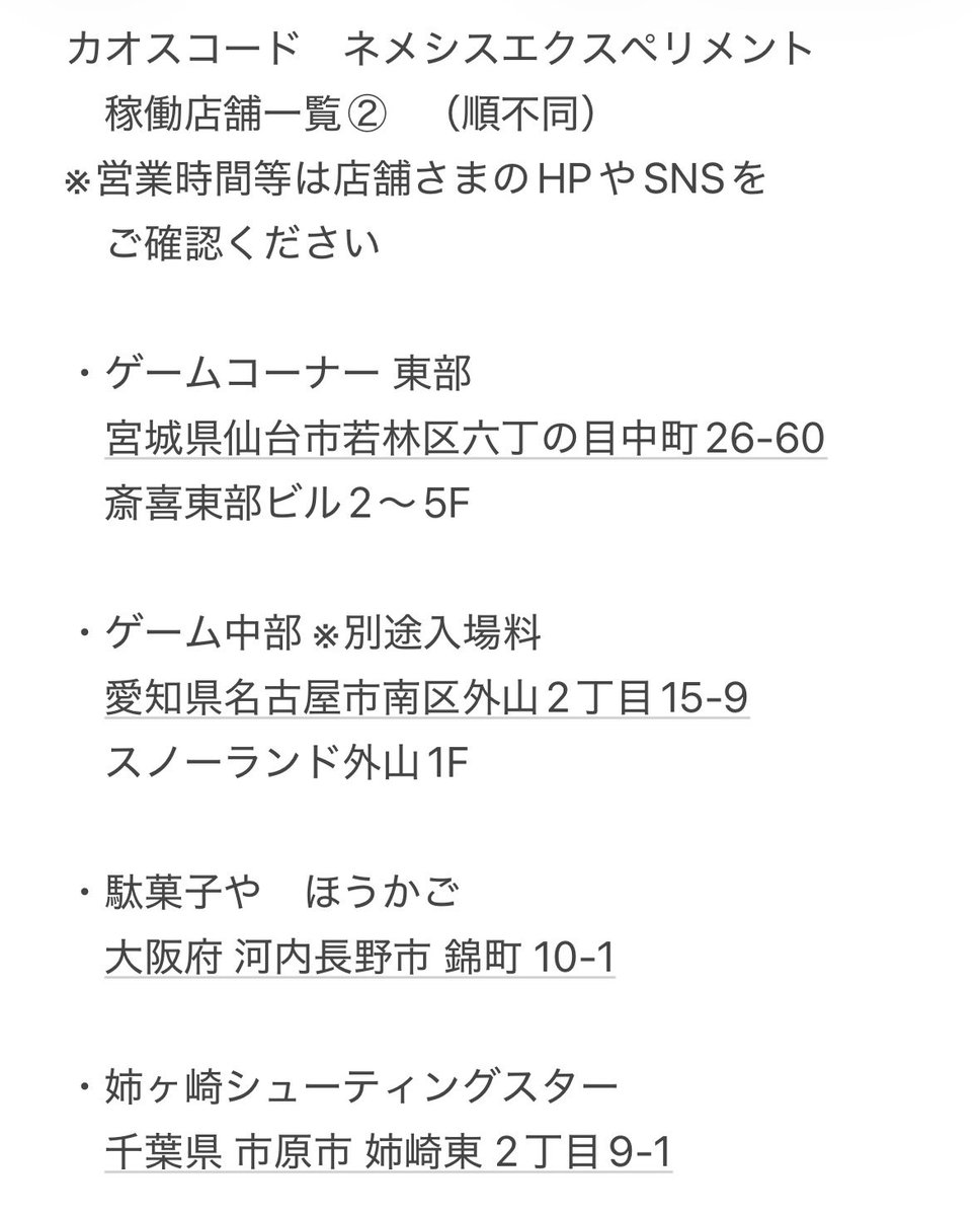 F K Digital tweet media