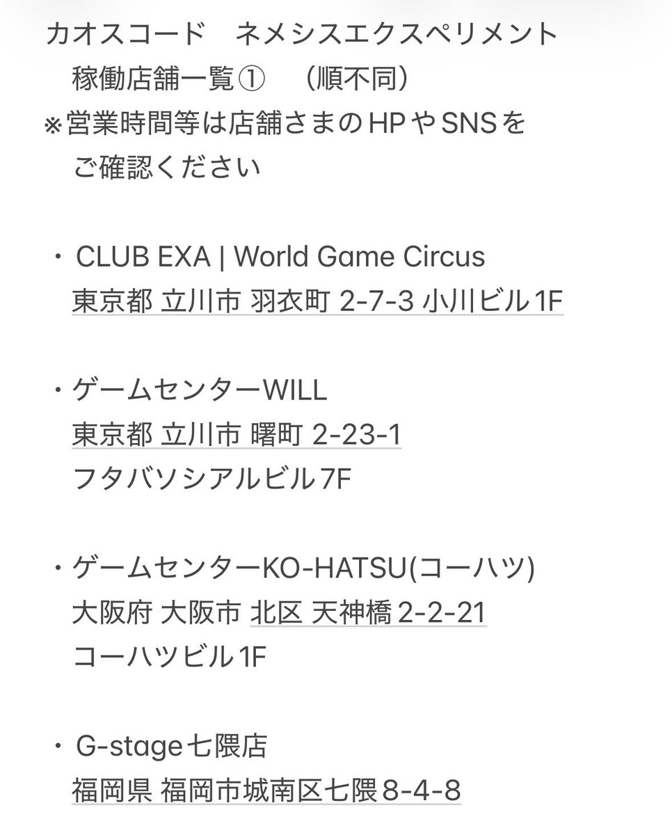 F K Digital tweet media