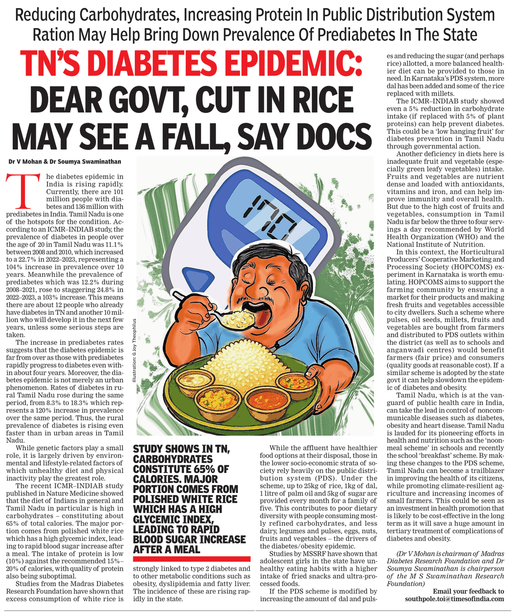 An important article by Dr Soumya Swaminathan and myself explaining how the diabetes epidemic in #Tamilnadu can be tackled by a little tweaking of the Public Distribution System (PDS) by giving more dhal and little less sugar and rice.

<a href="/mkstalin/">M.K.Stalin - தமிழ்நாட்டை தலைகுனிய விடமாட்டேன்</a> <a href="/Subramanian_ma/">Ma Subramanian - தமிழ்நாட்டை தலைகுனிய விடமாட்டேன்</a> <a href="/CMOTamilnadu/">CMOTamilNadu</a>