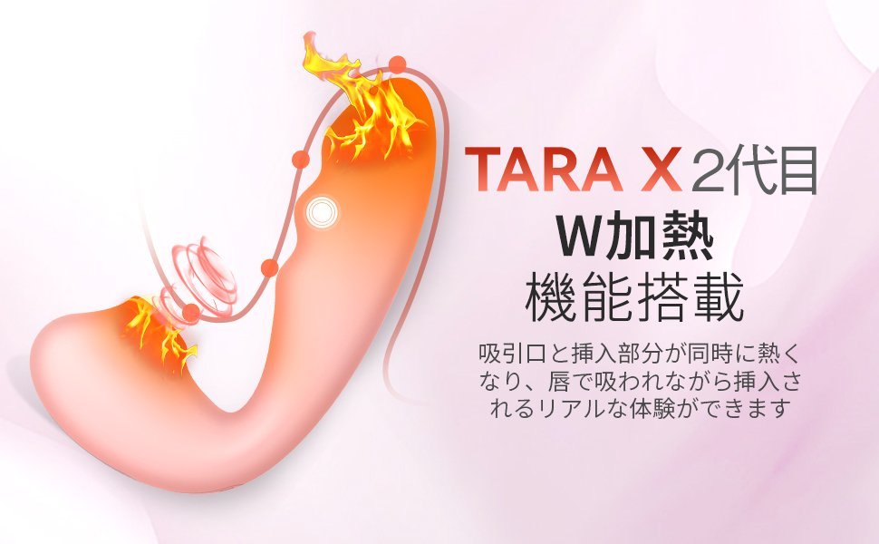 pantsukuri84's tweet photo. ð· ååŸãå
ãšãšãããç§å¯ãââ
#ToycodTARAX2
ã«ãŒãã³è¶ãã®ååŸã®å
ã
æ·¡ãäœæž©ããæã®ééã«æº¶ããŠããã
äžçã®é³ãæ¶ããŠãæ¡è²ã ããæ®ã£ãã
ð©· æ°æ©èœïŒãã¯ãŒã¢ããïŒ
ðš ã¹ããã¢ããªæäœïŒWå ç±æ©èœæèŒ
ðž 81çš®é¡ã®ã¢ãŒãã§æ¥µäžã®åžåŒïŒãã€ãäœéš
ð å¿å°ããçŽ æïŒäžžæŽãOKïŒ
ð #ã¢ãã¿ãŒåé
ãå¿åæ¡ä»¶ã
â @Kokona_dori_ããã©ããŒ
â¡ ãããïŒRT
#倧人ã®ããã¡ã #åžãã〠#ãã€ã
#ååŸã®ç§å¯ #æ¡æ£åžæRTãé¡ãããŸã