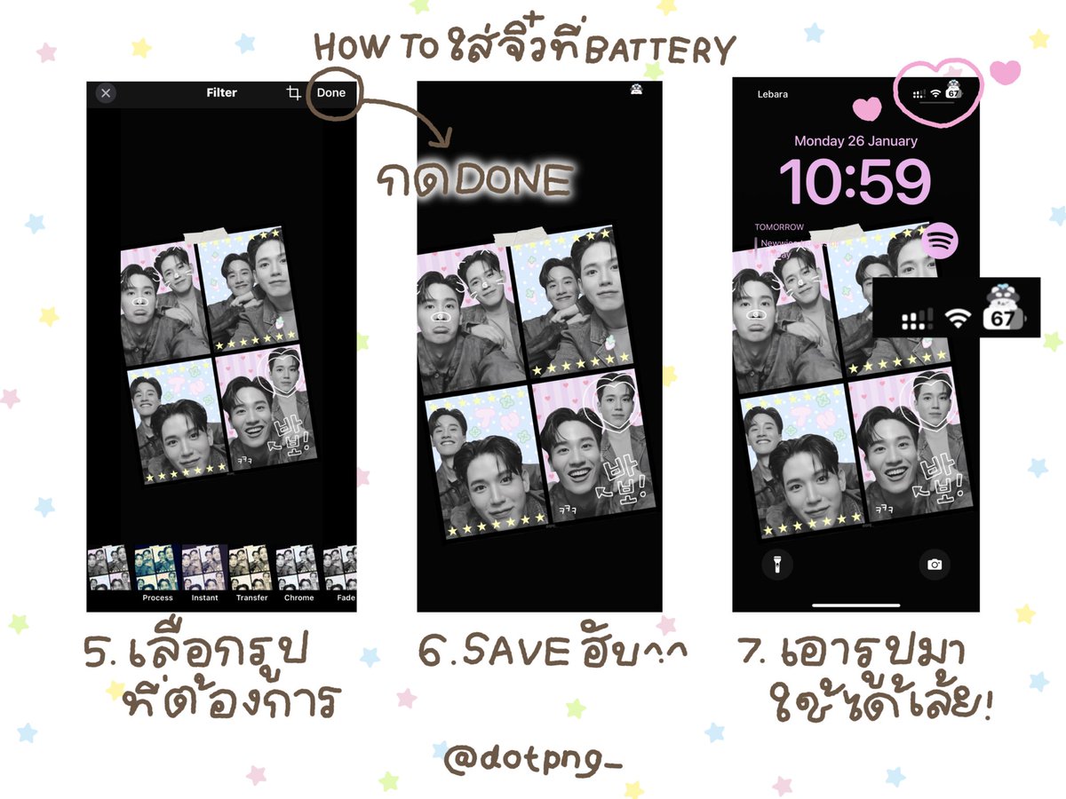 How to แปะผ่าน phonto ♥️

☆ ก่อนอื่นต้องแคปรูปหน้าจอไว้ก่อนนะคะ 

1. เปิดรูปในแอพกด add image
2. เลือกจิ๋วที่ชอบ 👼🏻 > done
3. เปลี่ยนเป็น size 35 > เลื่อนจิ๋วไปบนแบต
4. กดกล้อง 📷 > Replace only the image
5. เลือกพื้นหลังที่ต้องการ > done
6. Save ♡

แค่นี้ก็เสร็จแล้วคับ! 🐻‍❄️💘🤏🏻