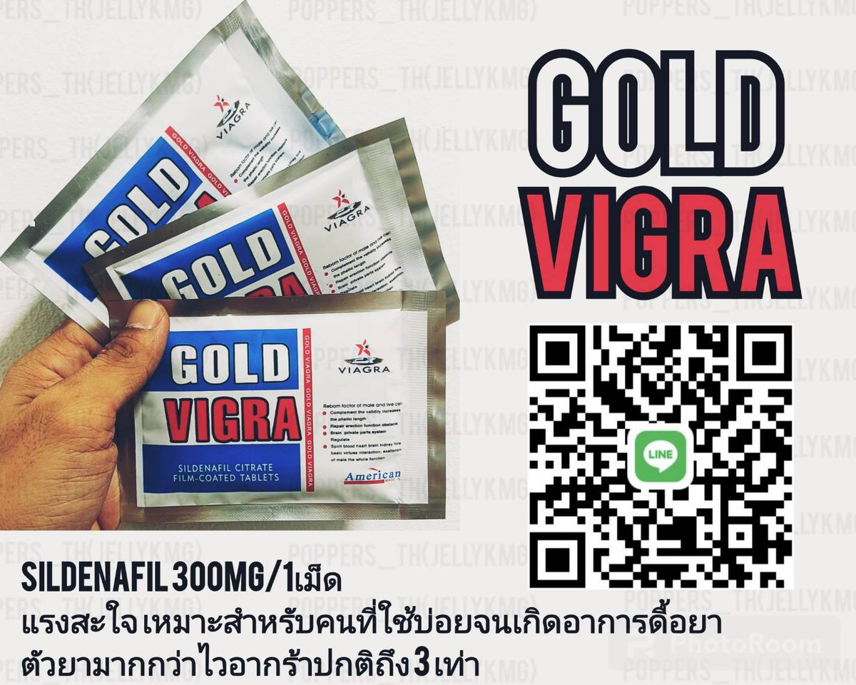 LineSextoy96's tweet photo. https://t.co/oVDLQs6NQG