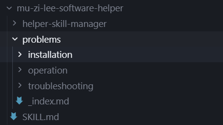 写了些可以自举的skill 用了 python 和 md 
每一个都算是一个小功能 然后输出 json 进行 规范
然后每个技能都配上了管理skill的子技能
包括一个指定alma/cursor/cc skill 目录下的同步功能