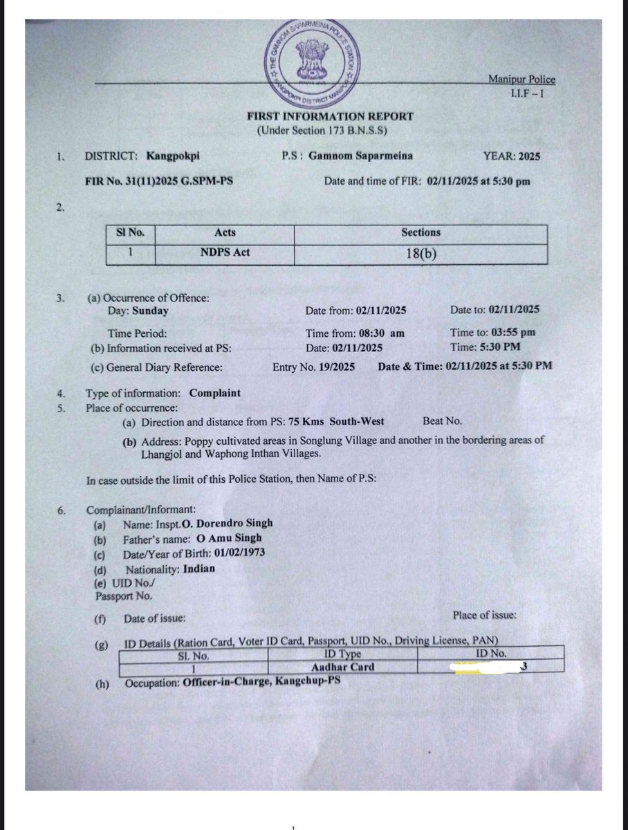 Just to clarify the facts surrounding the recent drama over the demolition of illegal poppy-cultivation houses.
The action was taken only after repeated appeals by Zeliangrong Inpui brethren to stop the illegal activity. Attached here is the FIR of the same location, registered