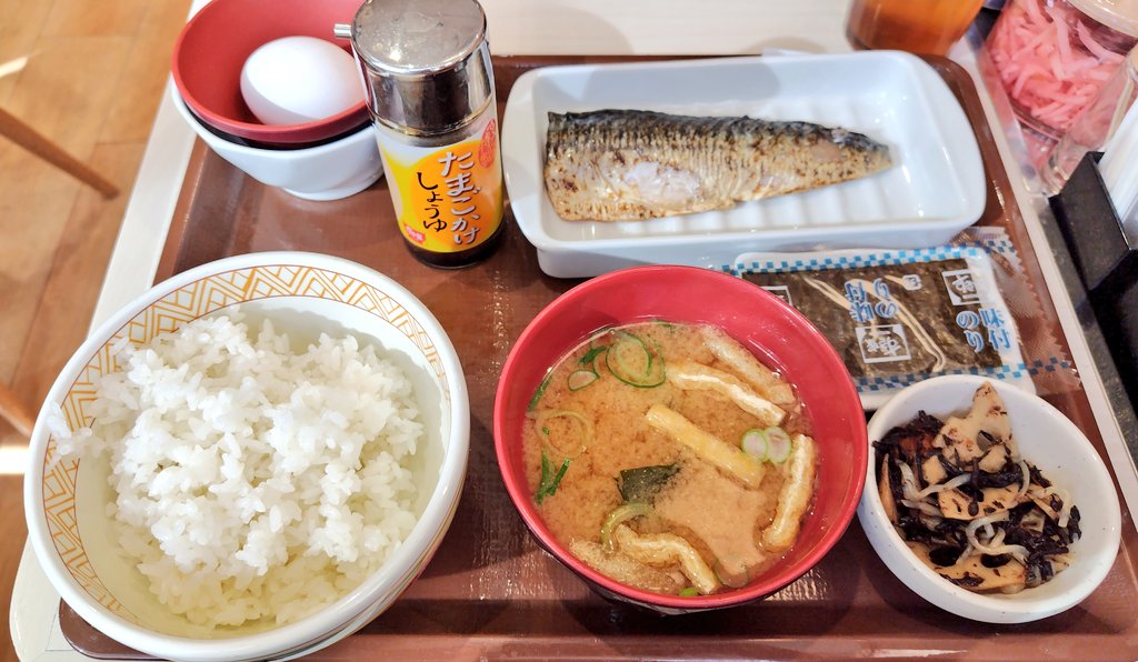 Nyanpi(にゃんぴ) @女子プロゲーマー (@nyanpi55) / Posts / X