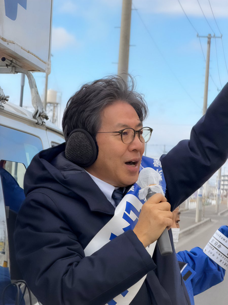 石巻は久しぶりの快晴。

この短期間で事務所、後援会、立憲民主党、公明党をはじめ、多くの支持団体の皆さんに急ピッチで準備を進めていただき、無事に第一声にこぎつけました。
選挙を支えてくださる皆様に、改めて感謝申し上げます。