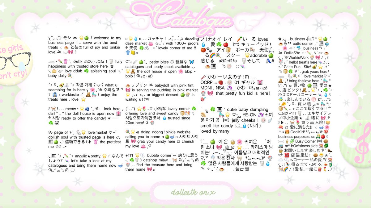 ꒰ may ๑ 𑁯ׂᰍ ੭ ak𖹭.ᐟru ⋆ マ tweet media