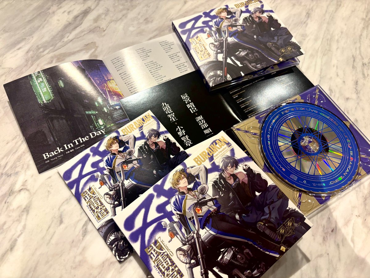 Paradoxlive パラライ 武雷管 ZERO CD パラライ Paradox Live 武雷管 CD ZERO Gプリセット売り - メルカリ