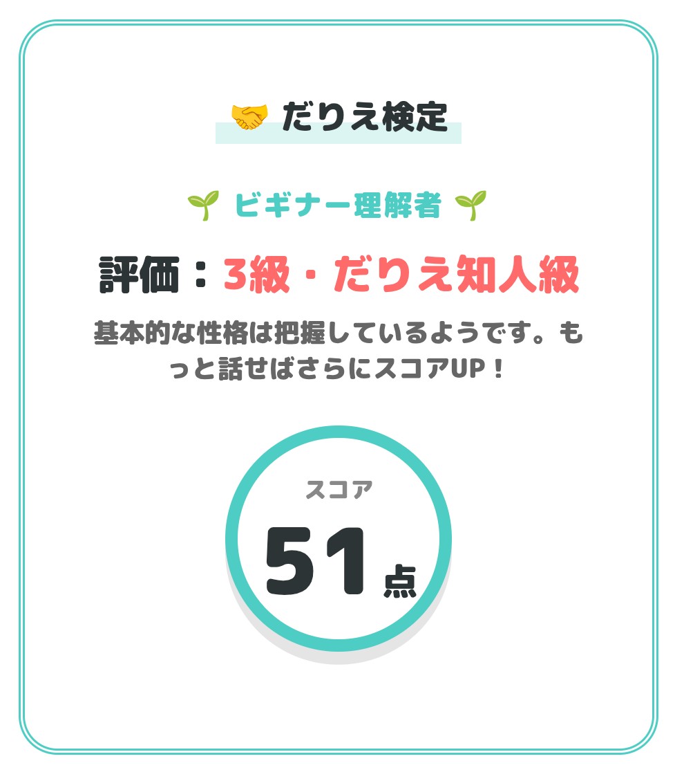 あゆみ@彗星life tweet media