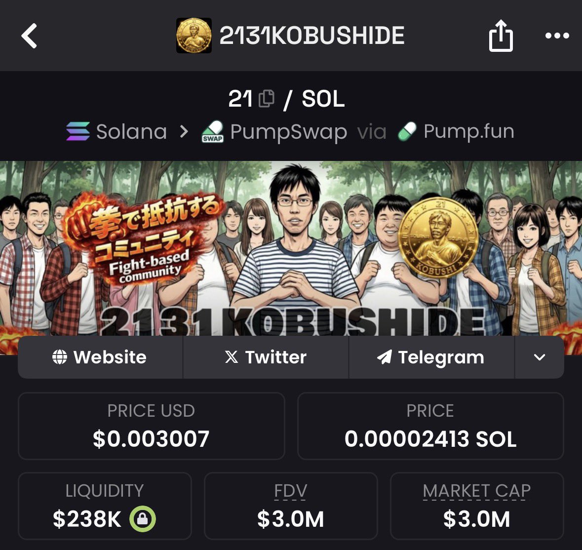 $21 <a href="/2131kobushide/">2131KOBUSHIDE</a> 

Our team is really strong.

4vGHdzcNrDf8XVE8H19Rqea86RULz7xi89ew1sSJpump

dexscreener.com/solana/DdN87cT…