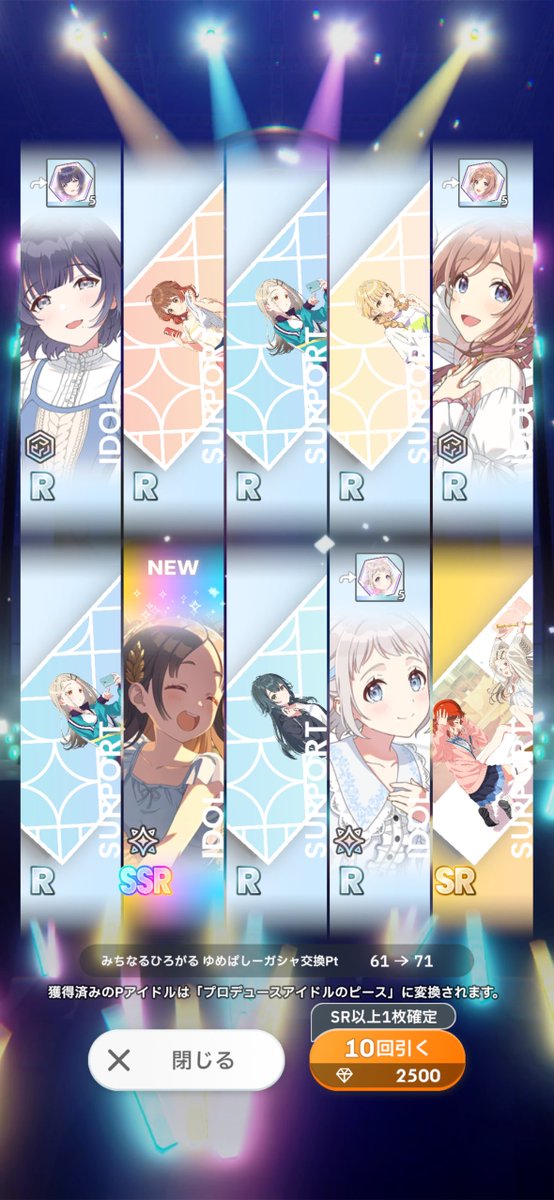 lilium217's tweet photo. 🙏 https://t.co/VCFVFnday6