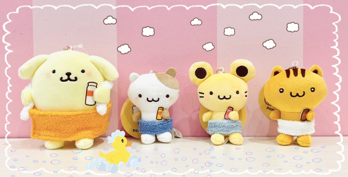 2017 ポムポムプリン あくびマスコット 🛁新商品🛁 #サンリオキャラクターズ より #ポムポムプリン 『ほかほか
