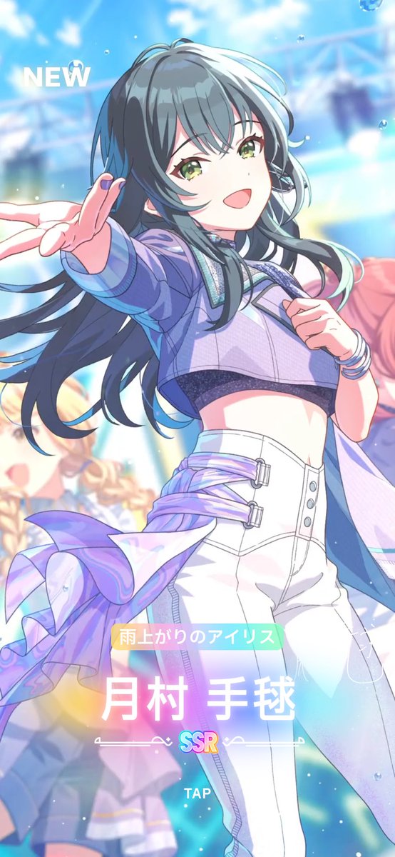ELPHEGreen's tweet photo. これ、ゆめぱしーガチャっすよね……？ https://t.co/gcDfAze2AO