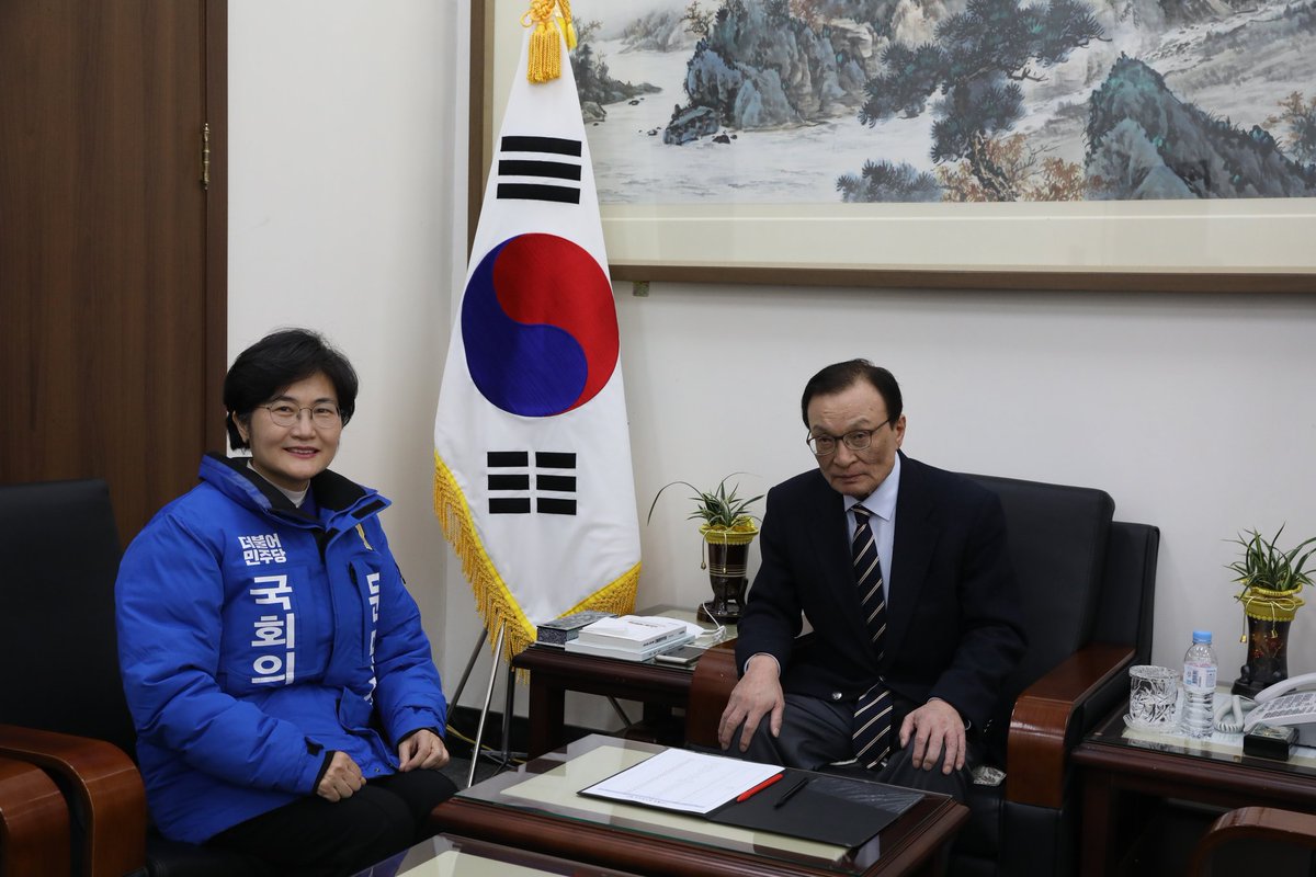 문명순 tweet media