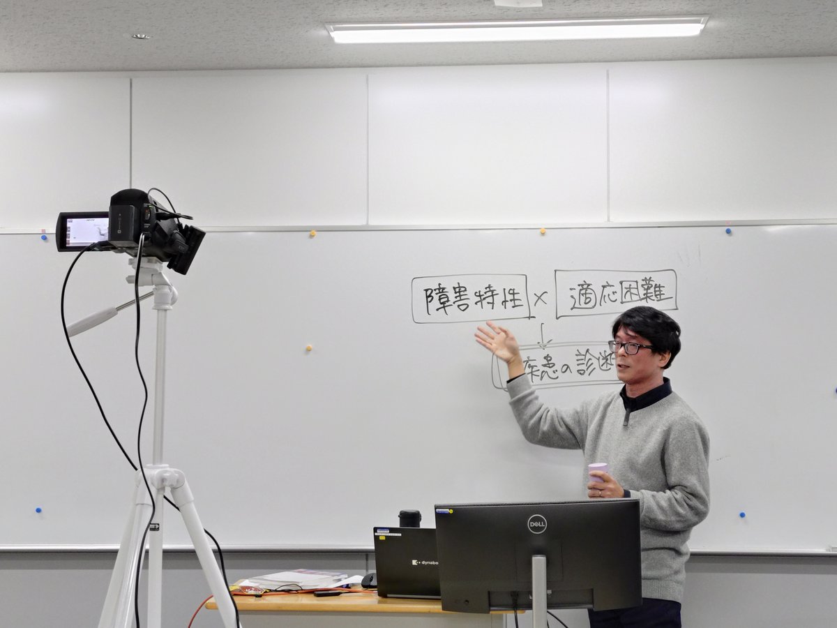 河合塾KALS 心理学系大学院入試対策講座 臨床心理士指定大学院 対策本 発売中 - 河合塾KALS