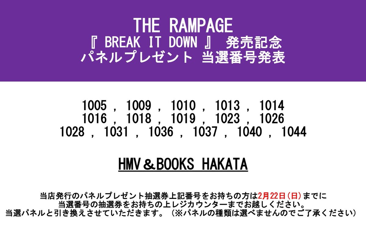 フランページ Zebra 800033-340 ID Card Printer Ribbon - Barcodesinc.com