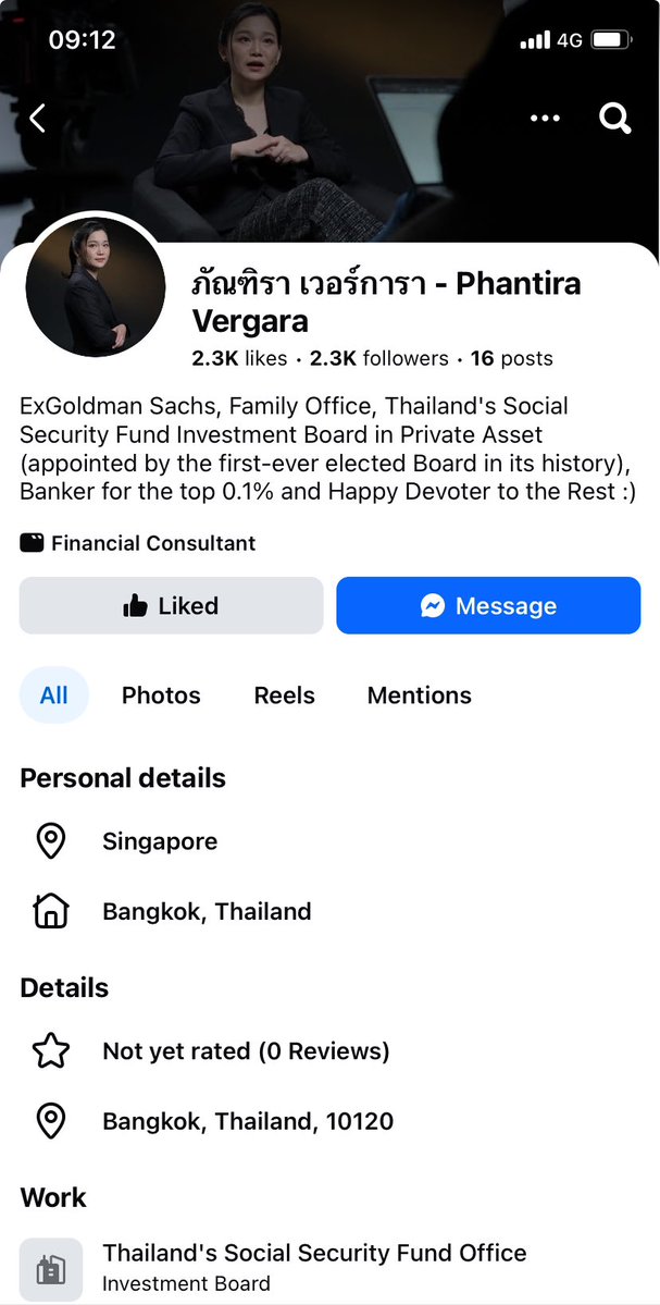 Petae_Lynch's tweet image. เชิญชวนไปติดตามคุณภัณฑิราครับ อดีต Executive Director Goldman Sachs ที่ทีมประกันสังคมก้าวหน้าดึงตัวมาเป็น Investment board ให้กองทุนประกันสังคม

ตอนนี้กำลังโพสต์ปล่อยของเรื่องการลงทุนของกองทุนประกันสังคมรัวๆเลย