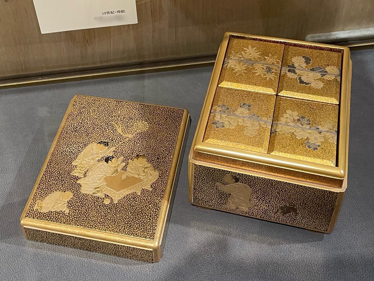 唐子遊戯図蒔絵時代香箱（小箱入） 細密な #蒔絵 の技術が駆使された