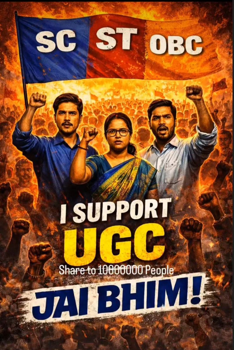 Bharati_ji_j's tweet photo. जय भीम साथियों 🙏

सभी साथी लिखें 👇

हमको थककर नहीं बैठना है SC ST OBC के हक अधिकारों की बात है लिखते रहें और RT जरूर करें 

#We_support_UGC_Act 
#We_support_UGC 
#We_Support_UGC_Rule https://t.co/u51xhy6cwC
