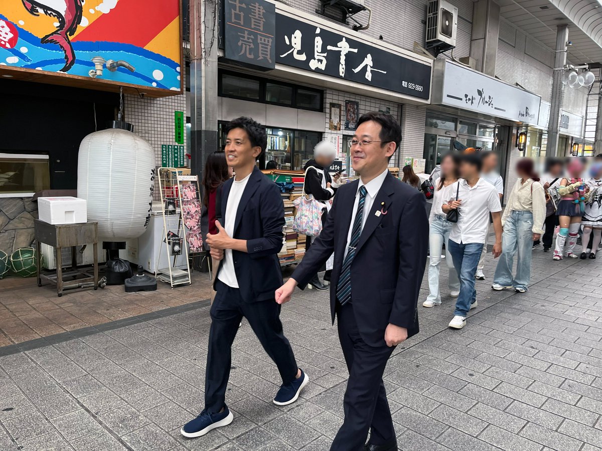 沖田貴史💳次世代クレカNudge (@OKITATakashi) / Posts / X