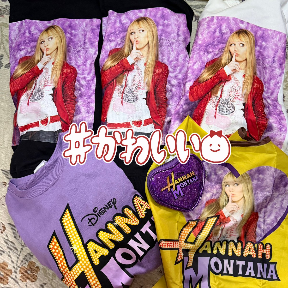 シークレットアイドル ハンナモンタナ エコバッグ しまむら アヤノダガネ｜Yahoo!フリマ（旧PayPayフリマ） シークレットアイドル ハンナモンタナ　エコバッグ　　しまむら　アヤノダガネ