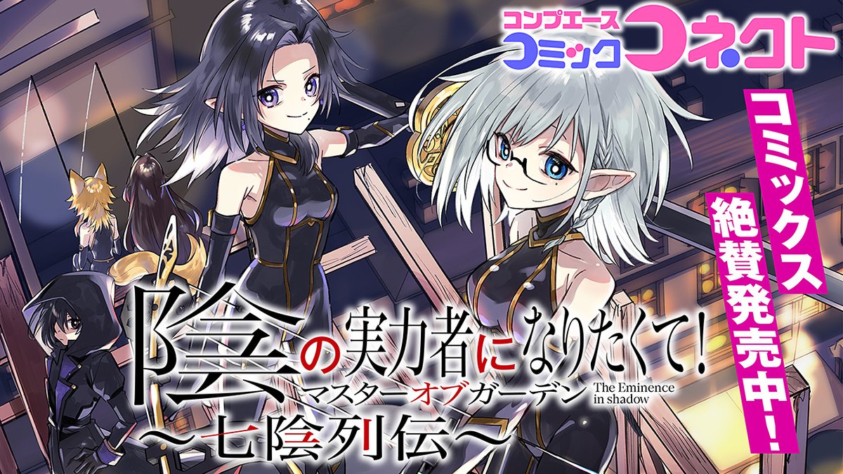 かんまり (@nekomimikancyan) / Posts / X