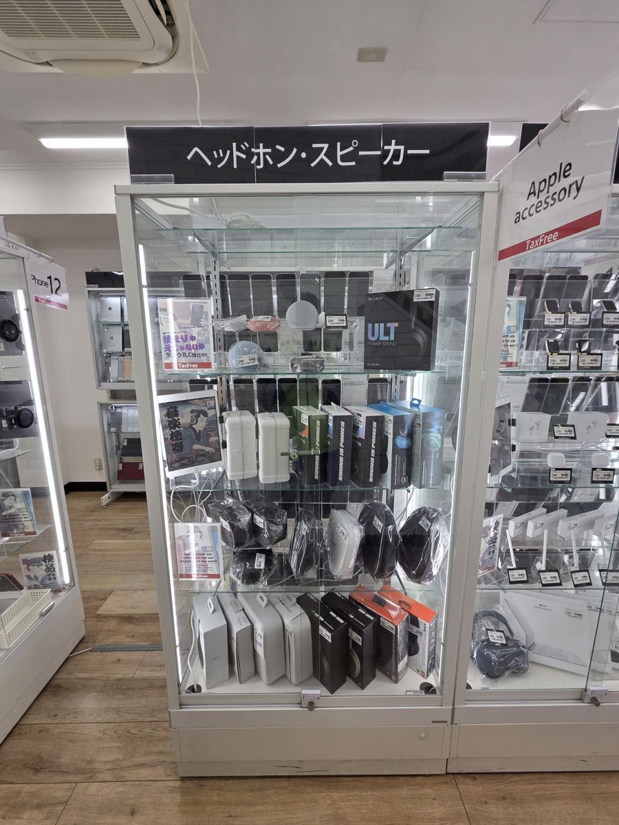 リューツー・クドイ (@ryu2kudoi) / Posts / X