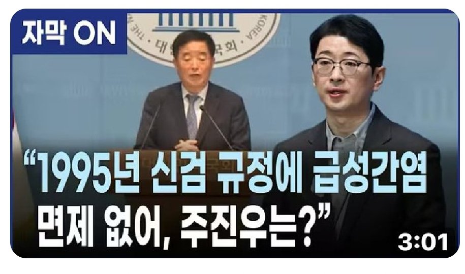 letitbi007's tweet image. 애가 이거 해명한 적 있나요?