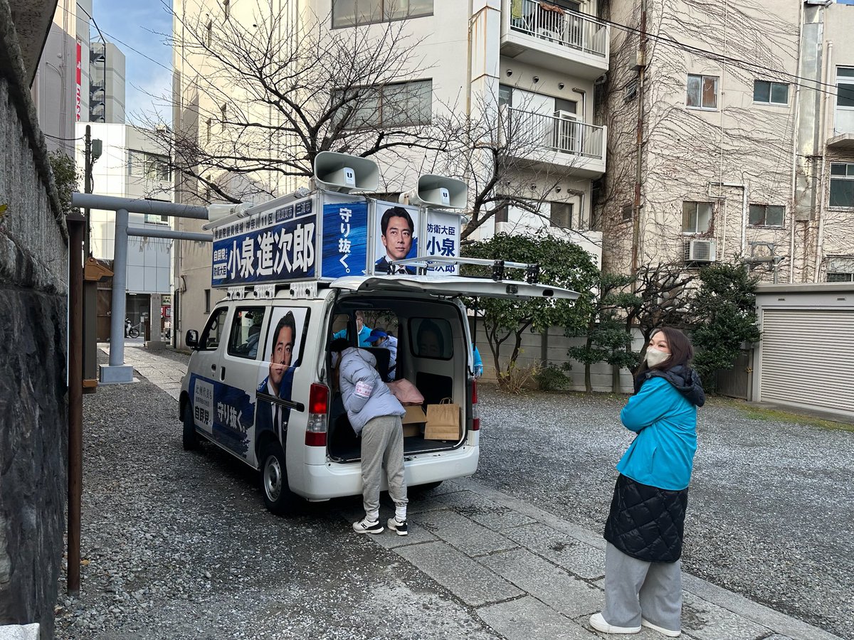 選挙と言えば、宣伝カー。宣車（せんしゃ）と呼びますが、無事に完成 