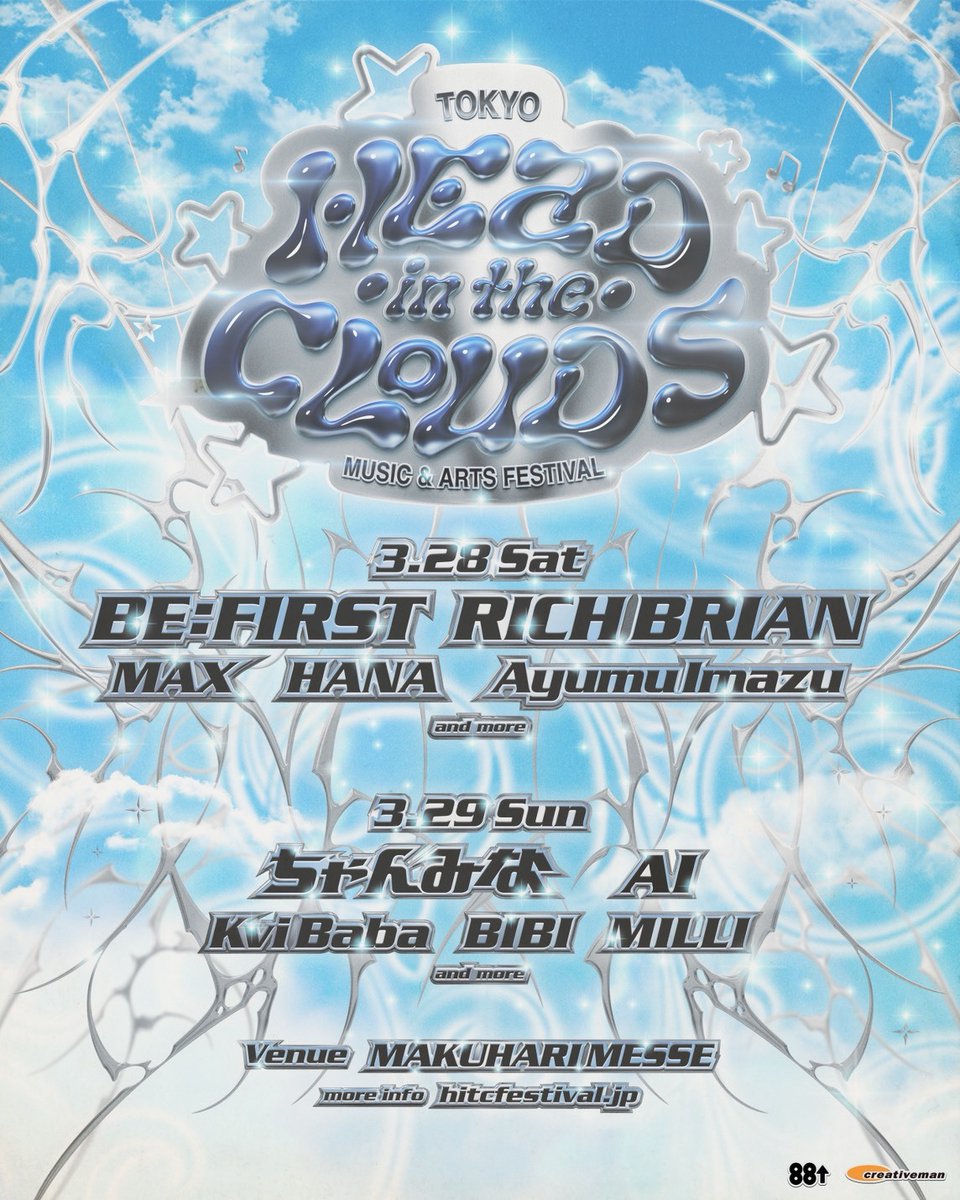 BEFIRSTofficial's tweet image. 3/28(土), 29(日)
「HEAD IN THE CLOUDS Music &amp;amp; Arts Festival in TOKYO」
at 幕張メッセ
@hitcfestivaljpn

3/28(土)
BE:FIRST 出演決定

🔗hitcfestival.jp

#HITCTokyo
#BEFIRST