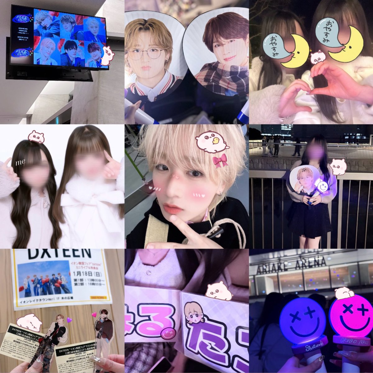 たろぴよ🐥 tweet media