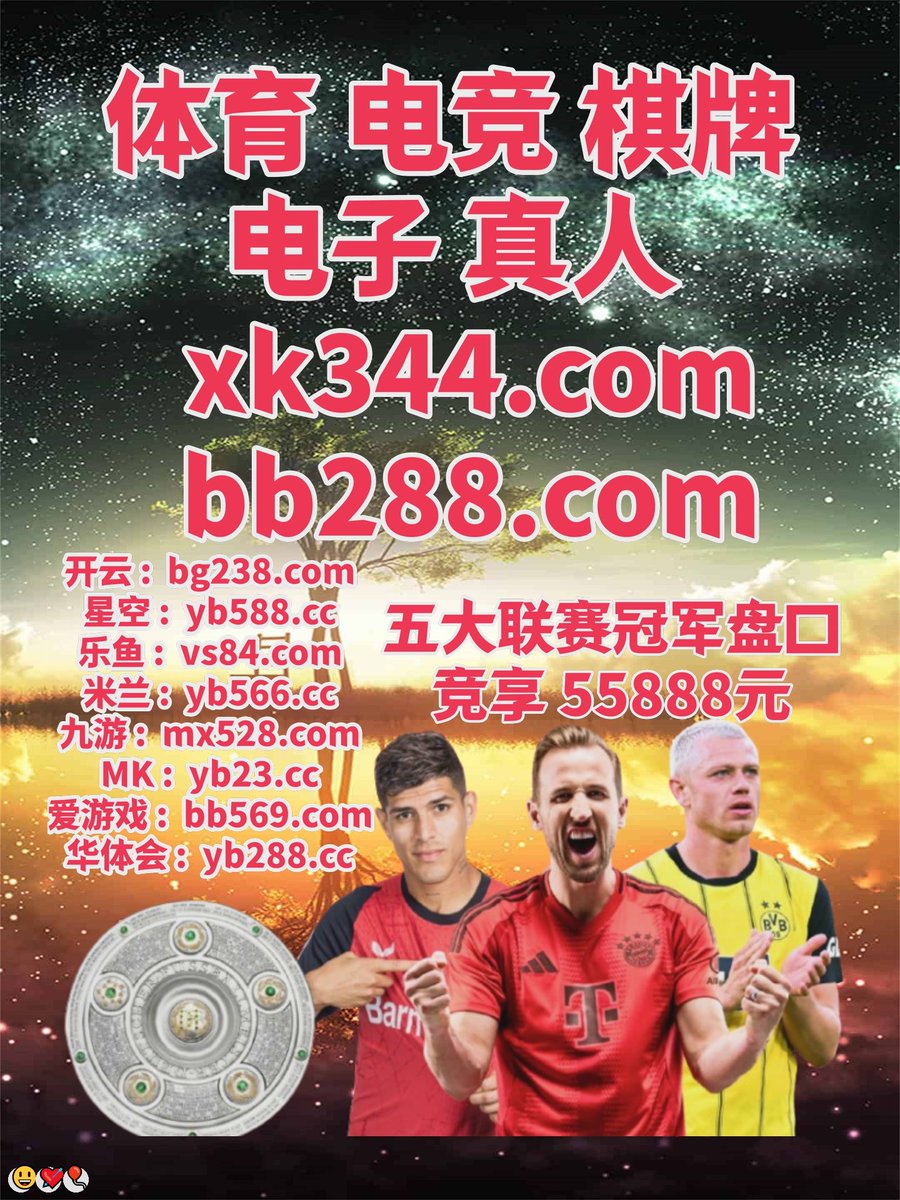 赌博筹码英文｛官网：701.tw｝.ady